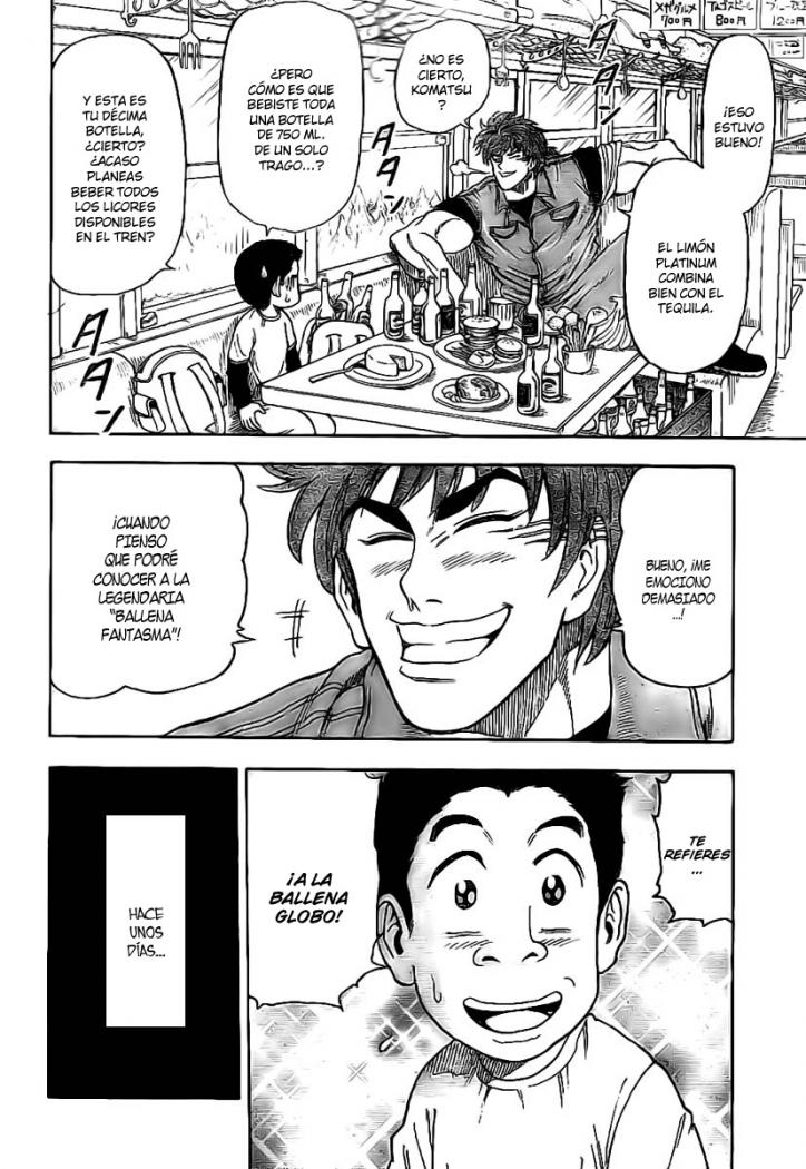Read Toriko ES Manga Online