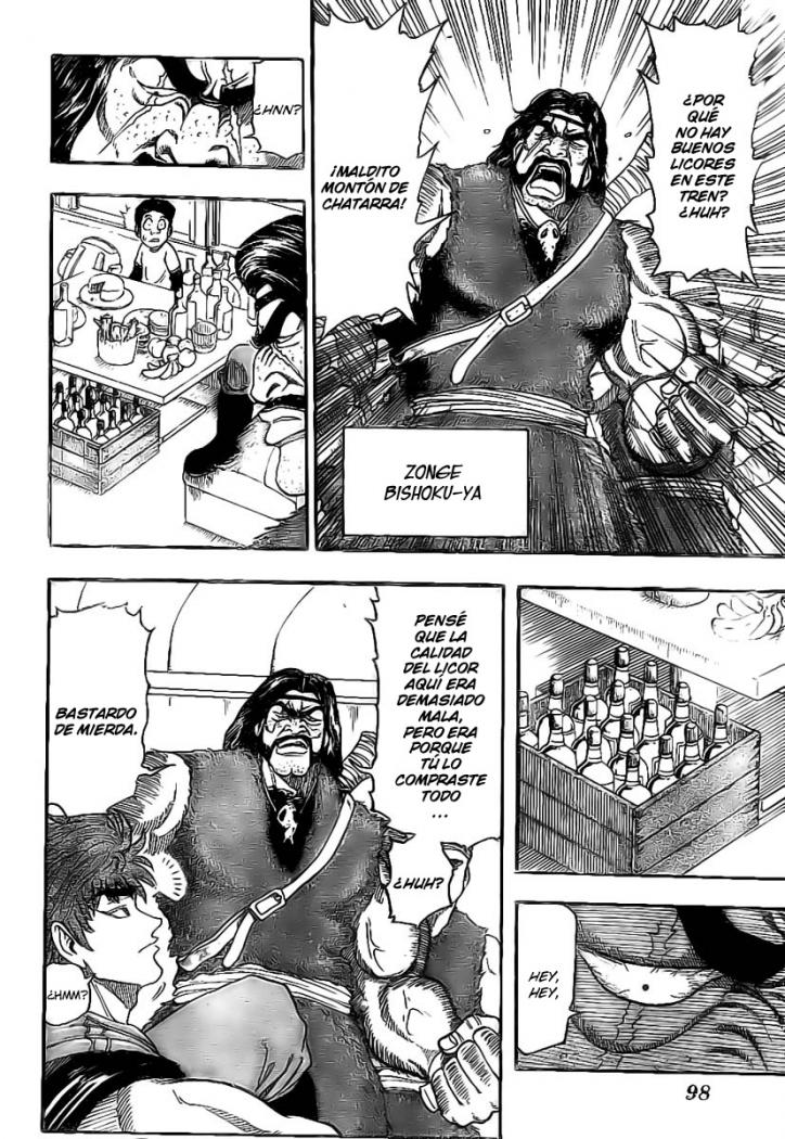 Read Toriko ES Manga Online