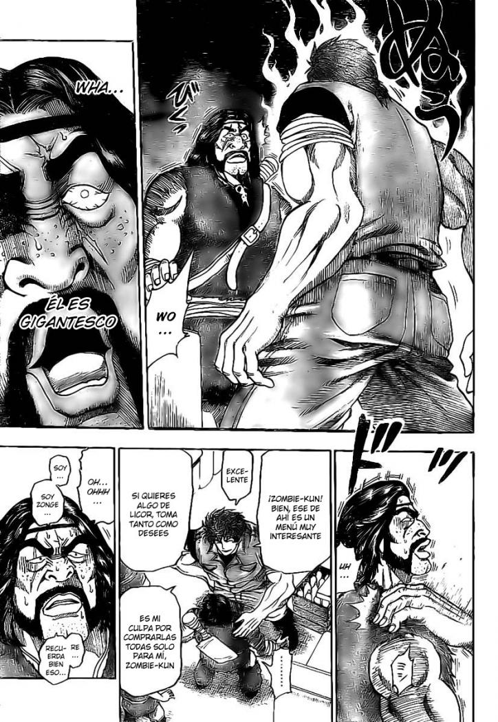 Read Toriko ES Manga Online