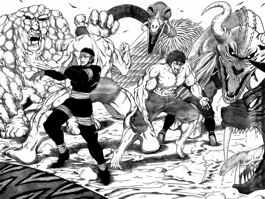 Read Toriko ES Manga Online