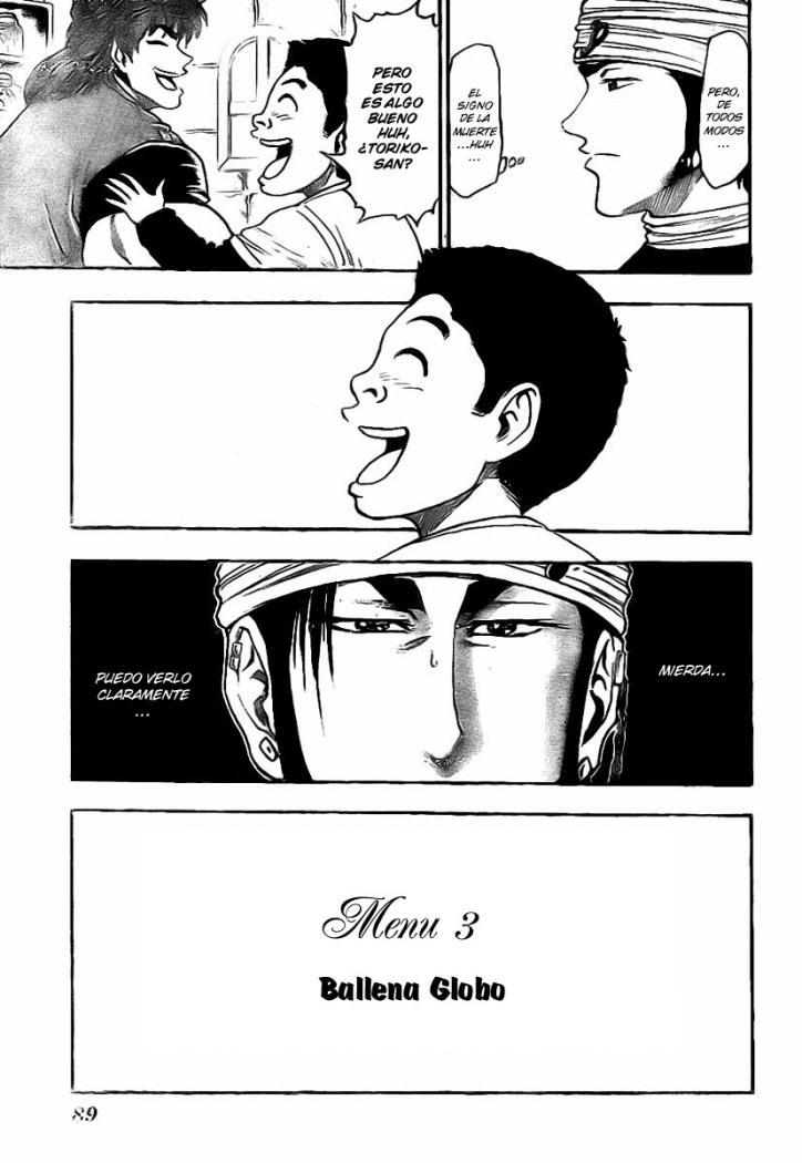 Read Toriko ES Manga Online