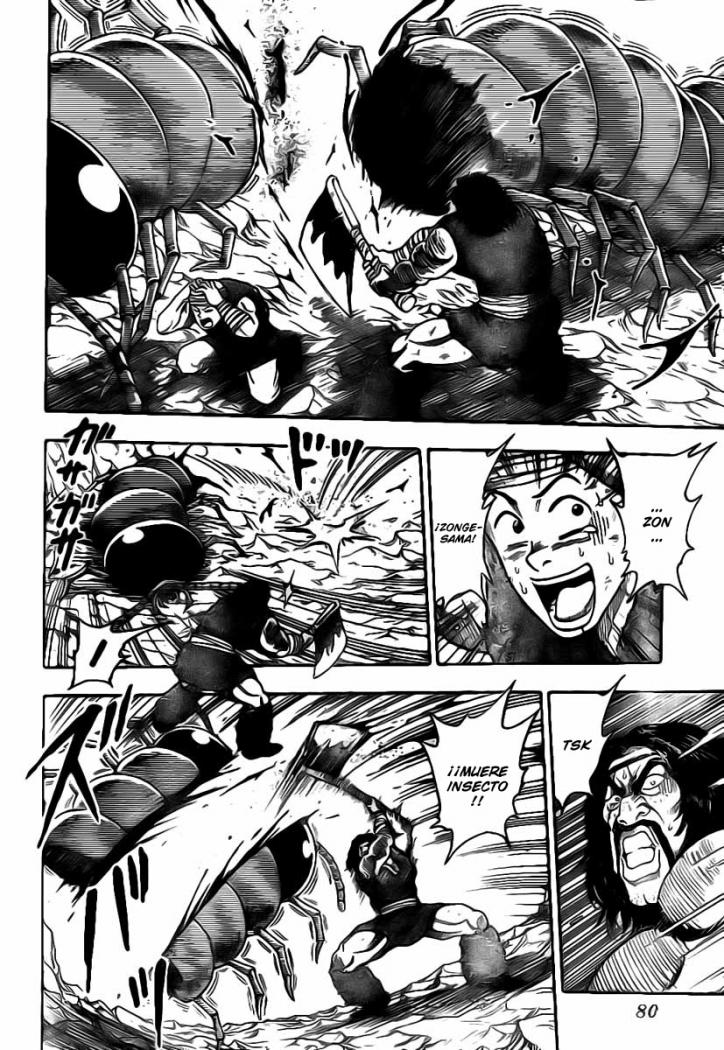Read Toriko ES Manga Online