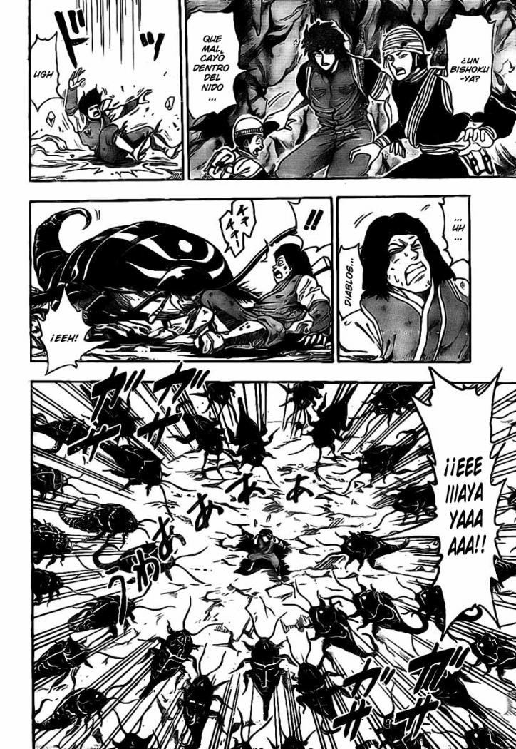 Read Toriko ES Manga Online