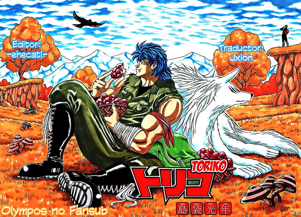 Read Toriko ES Manga Online