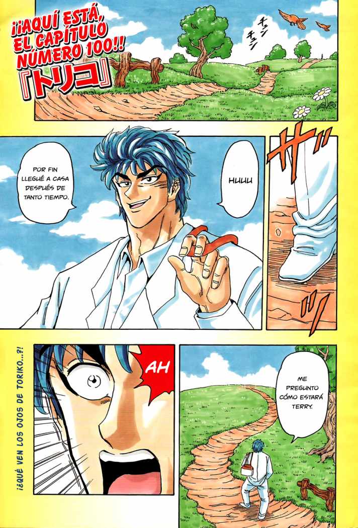 Read Toriko ES Manga Online
