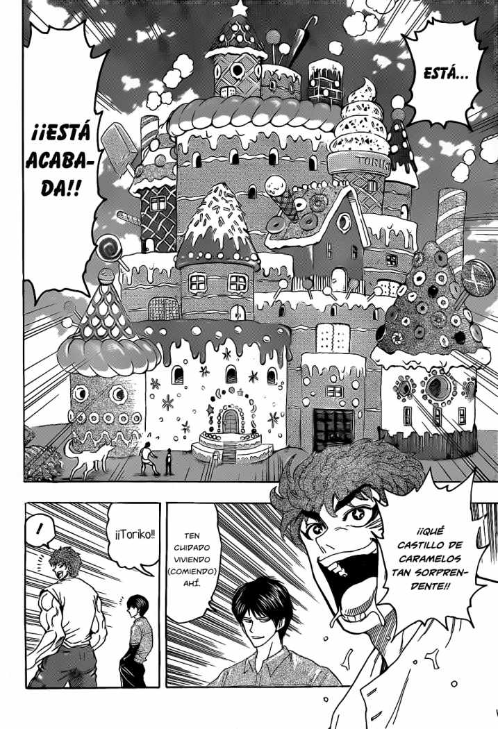 Read Toriko ES Manga Online