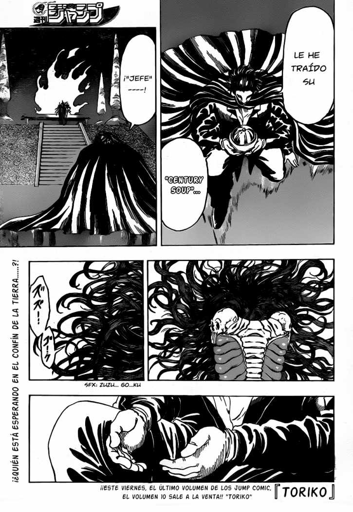 Read Toriko ES Manga Online