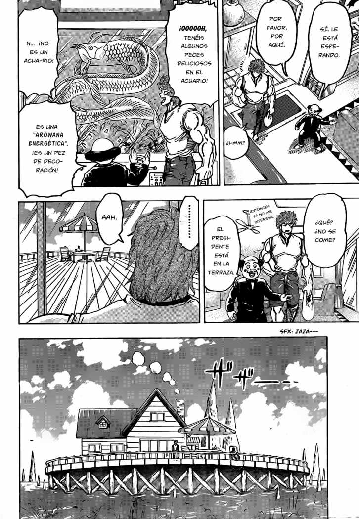Read Toriko ES Manga Online