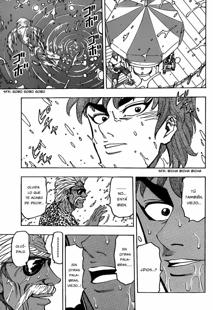 Read Toriko ES Manga Online
