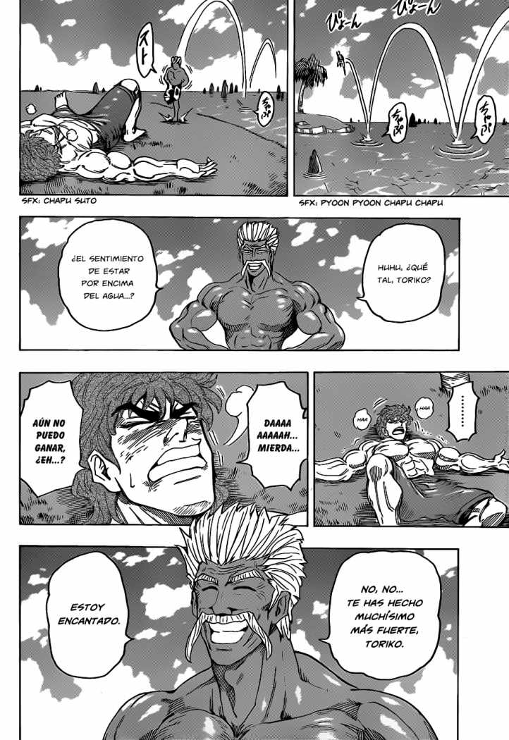 Read Toriko ES Manga Online