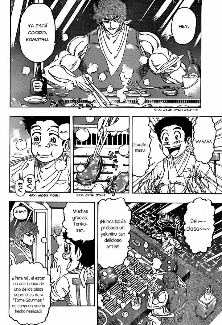 Read Toriko ES Manga Online