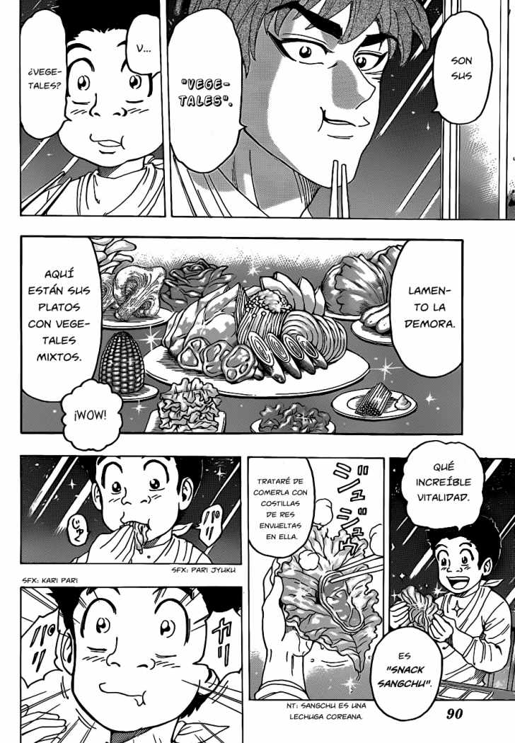 Read Toriko ES Manga Online