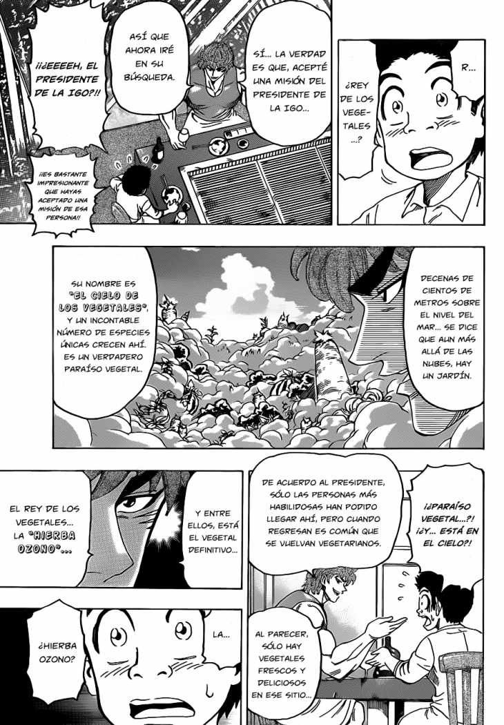 Read Toriko ES Manga Online
