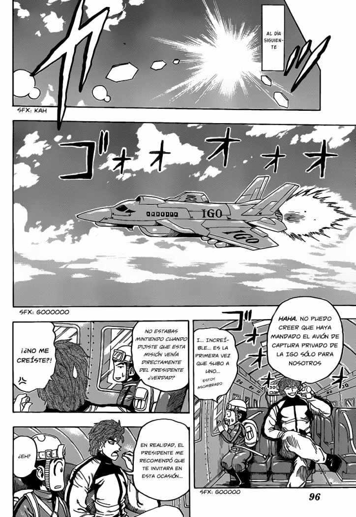 Read Toriko ES Manga Online