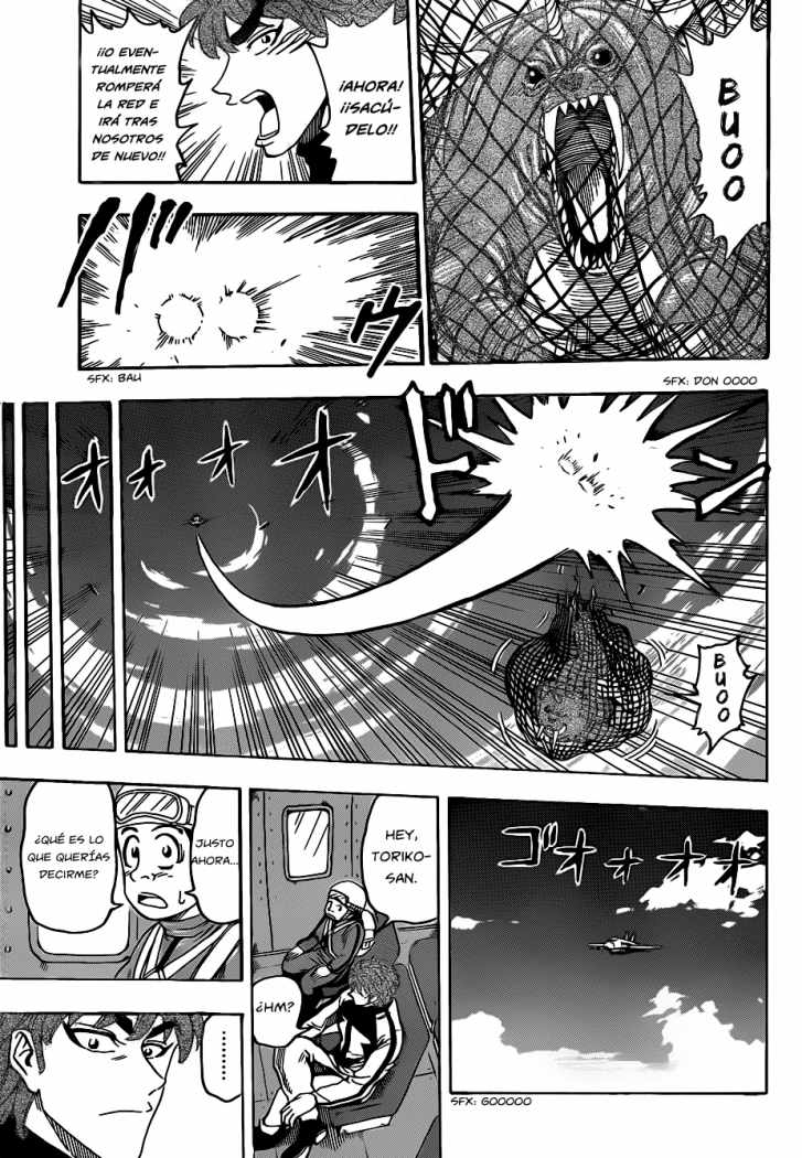 Read Toriko ES Manga Online