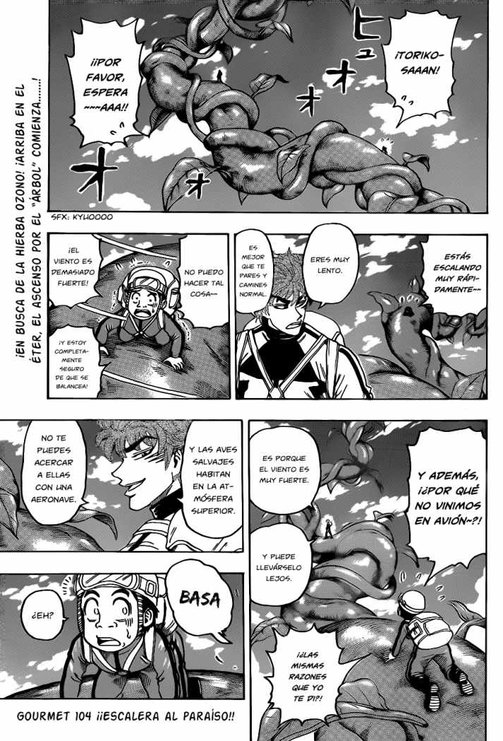 Read Toriko ES Manga Online