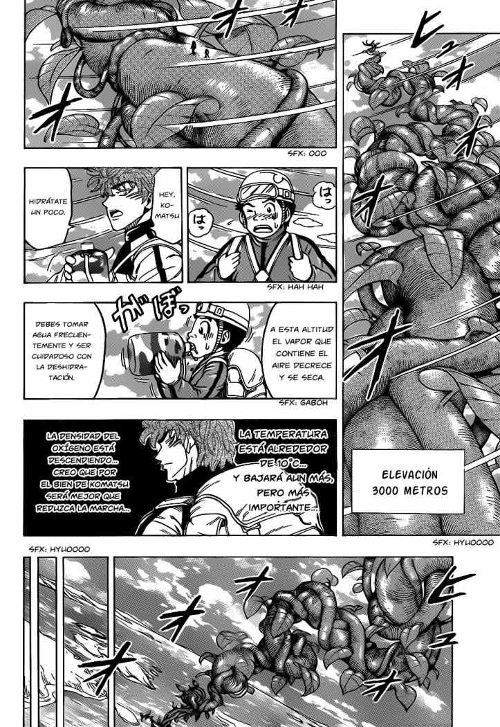 Read Toriko ES Manga Online