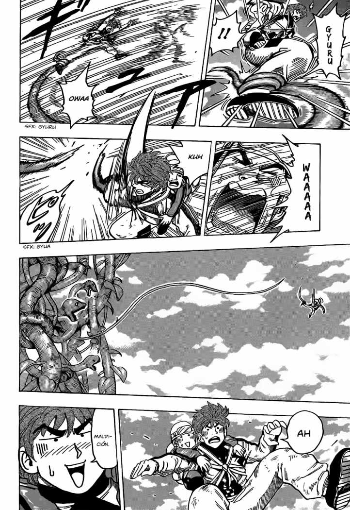 Read Toriko ES Manga Online