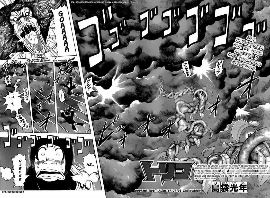Read Toriko ES Manga Online
