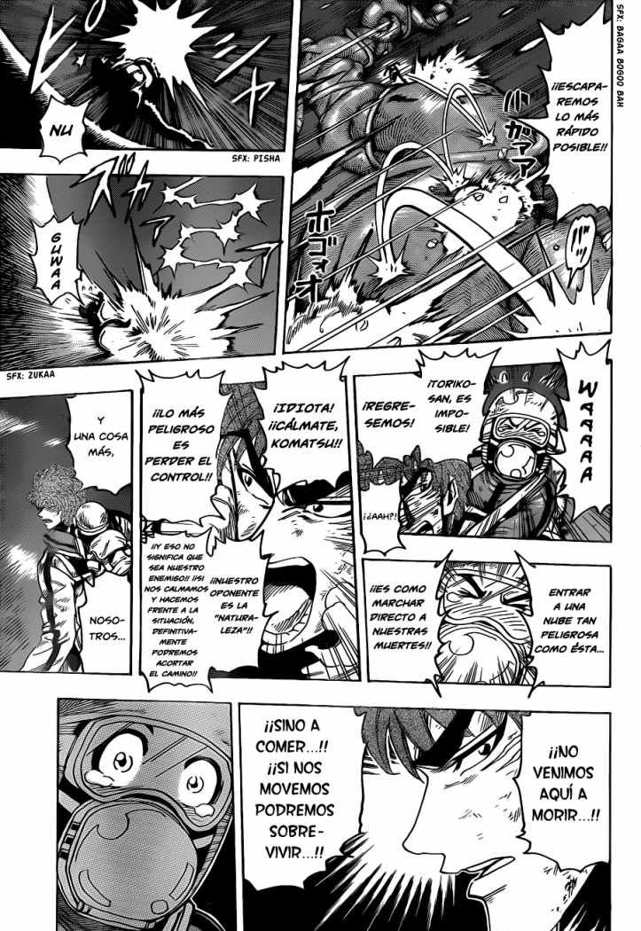 Read Toriko ES Manga Online