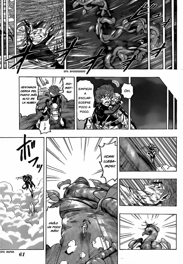 Read Toriko ES Manga Online