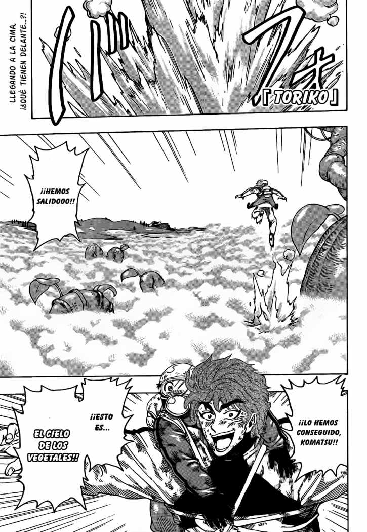 Read Toriko ES Manga Online