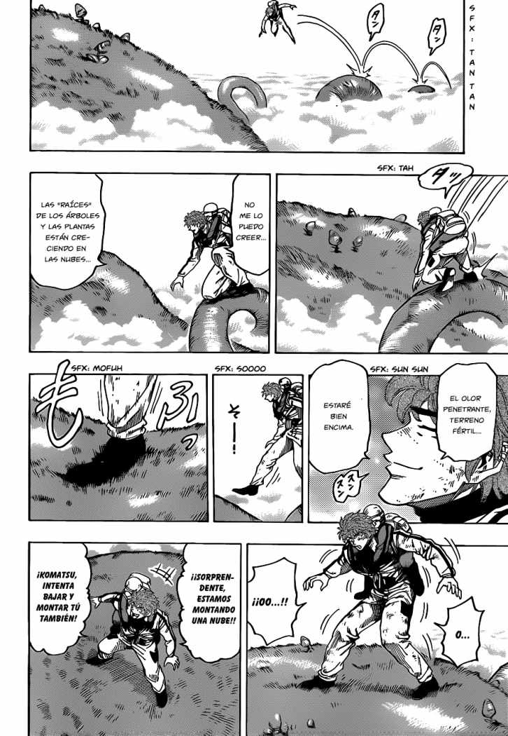 Read Toriko ES Manga Online