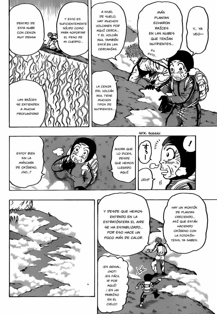 Read Toriko ES Manga Online
