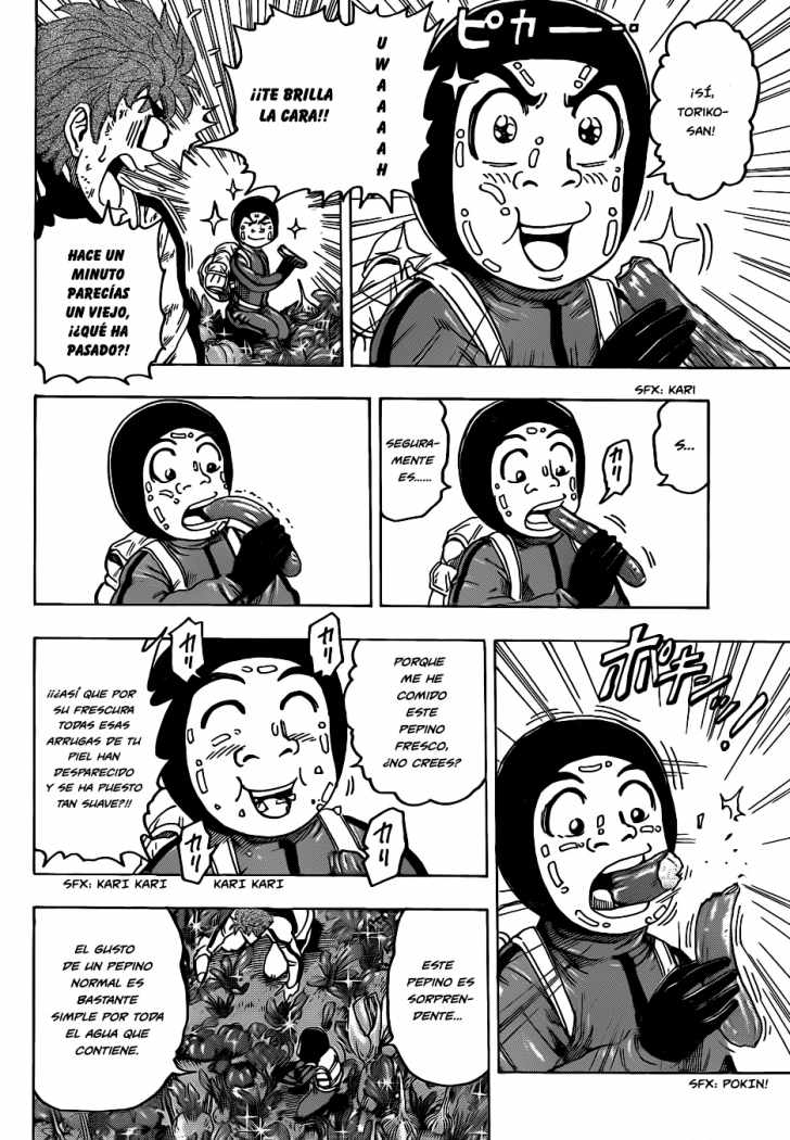 Read Toriko ES Manga Online