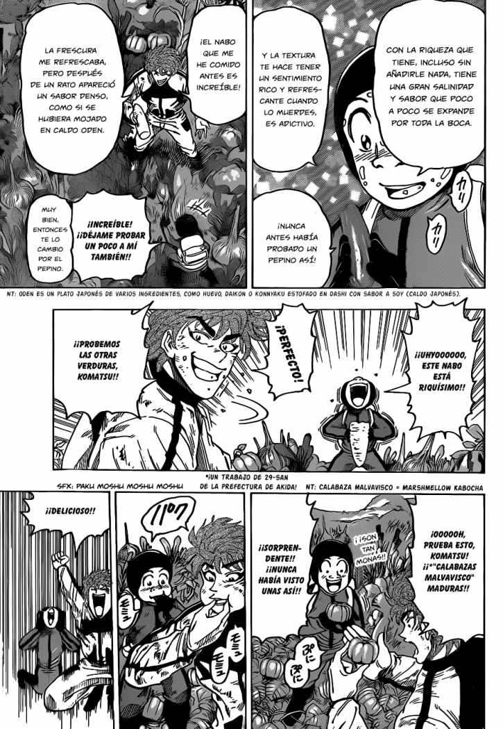 Read Toriko ES Manga Online