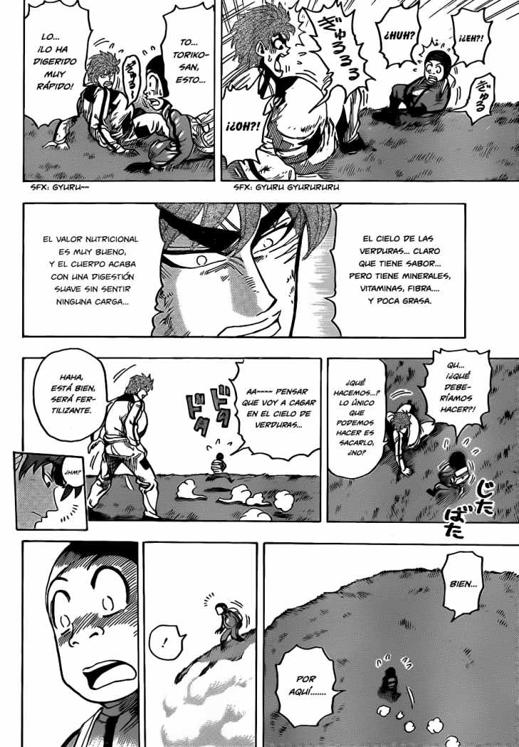 Read Toriko ES Manga Online