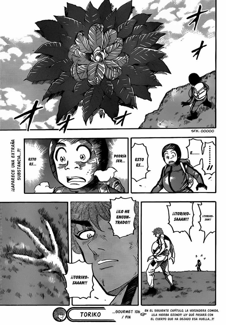 Read Toriko ES Manga Online
