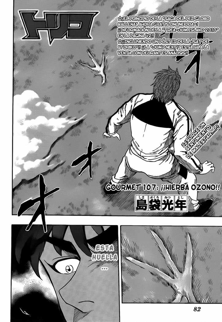 Read Toriko ES Manga Online