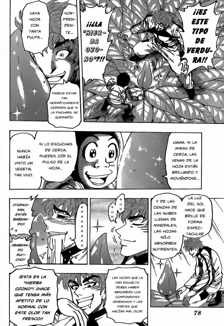 Read Toriko ES Manga Online