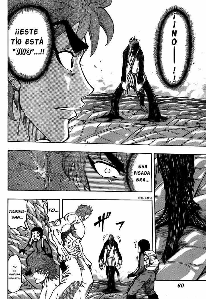 Read Toriko ES Manga Online
