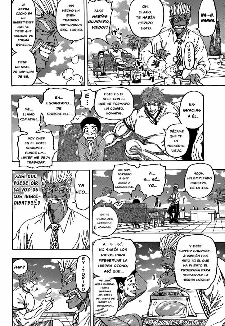 Read Toriko ES Manga Online