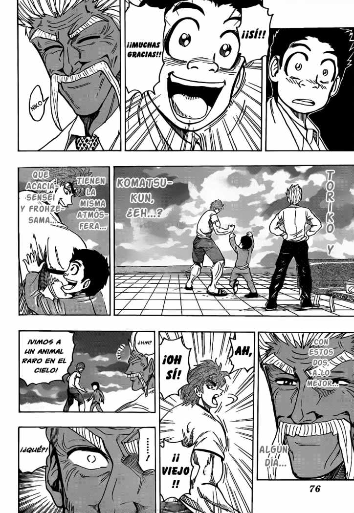 Read Toriko ES Manga Online