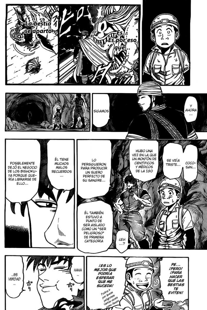 Read Toriko ES Manga Online