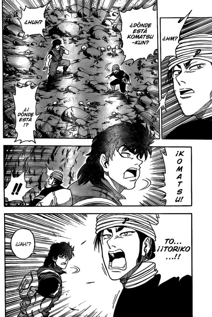 Read Toriko ES Manga Online