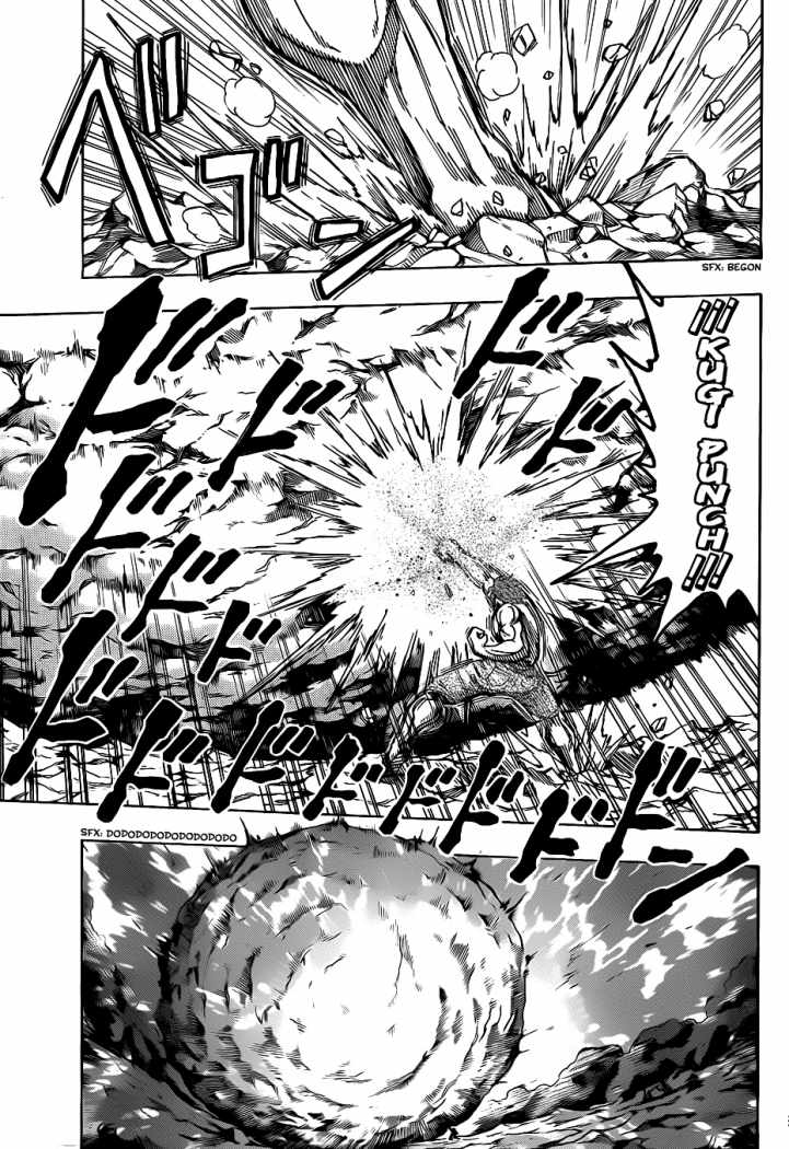 Read Toriko ES Manga Online