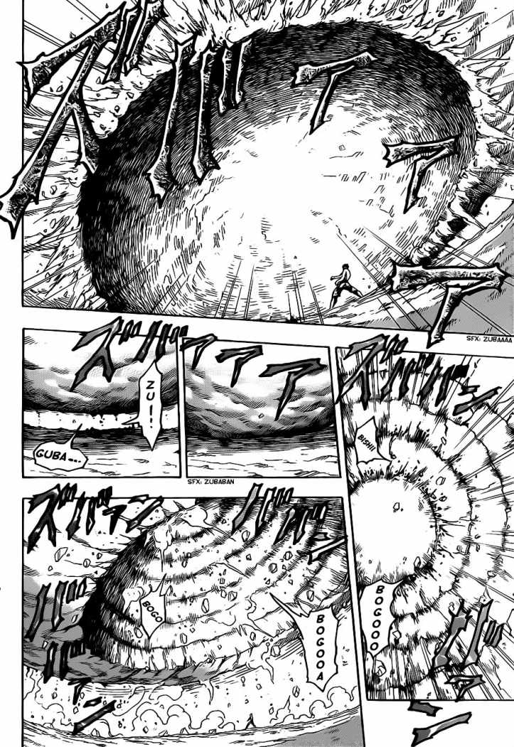 Read Toriko ES Manga Online