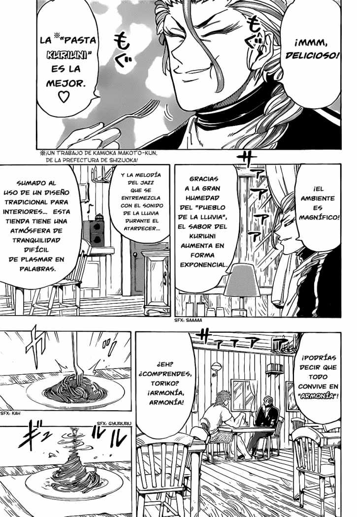 Read Toriko ES Manga Online