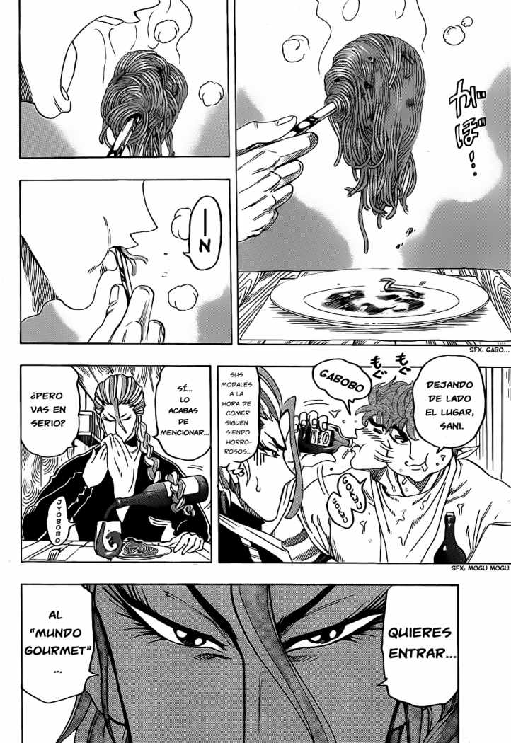 Read Toriko ES Manga Online