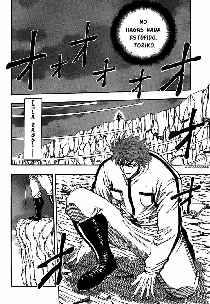 Read Toriko ES Manga Online