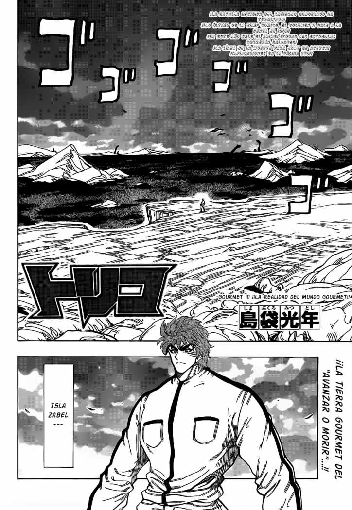 Read Toriko ES Manga Online