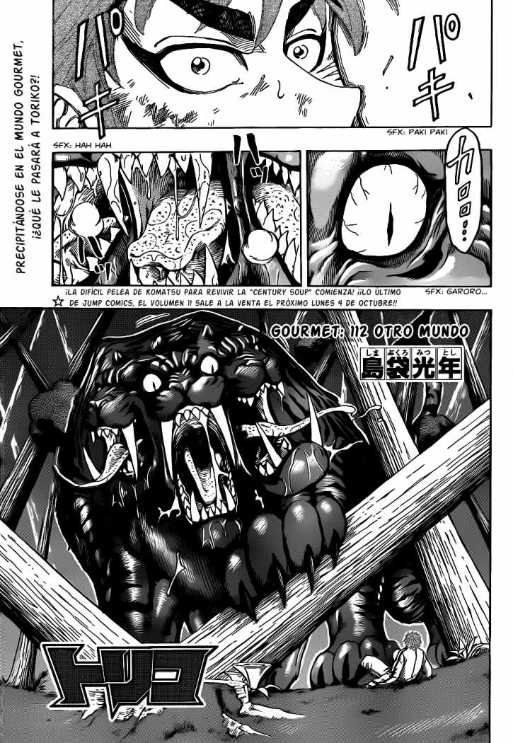 Read Toriko ES Manga Online