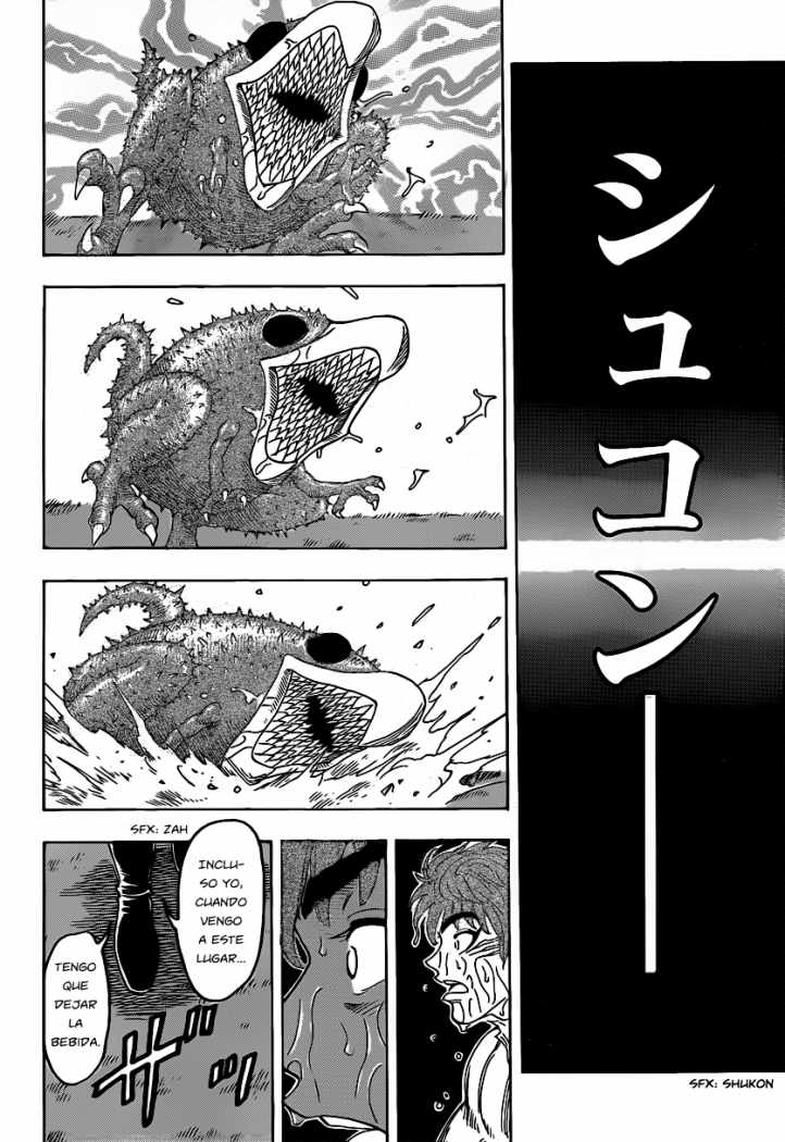 Read Toriko ES Manga Online
