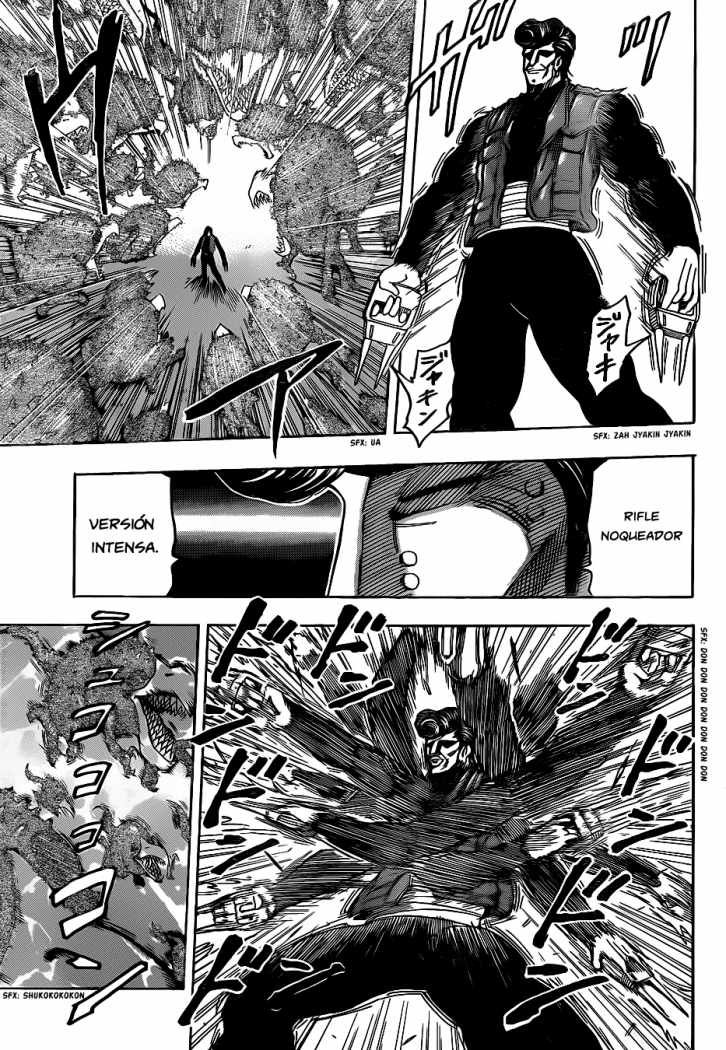 Read Toriko ES Manga Online