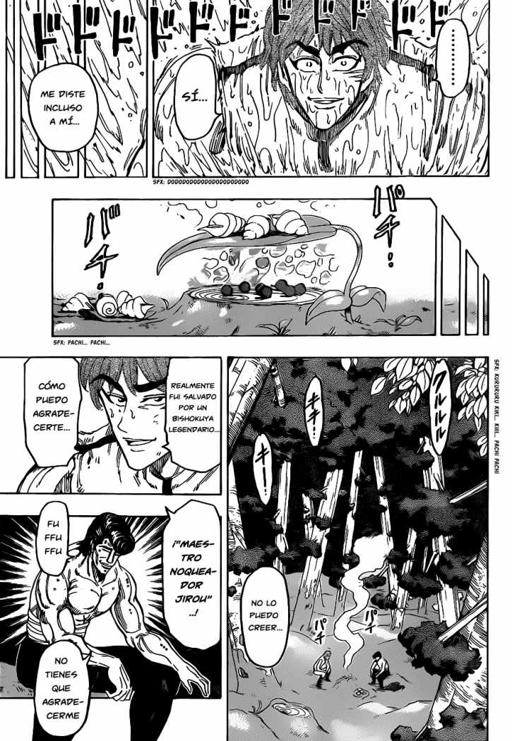 Read Toriko ES Manga Online