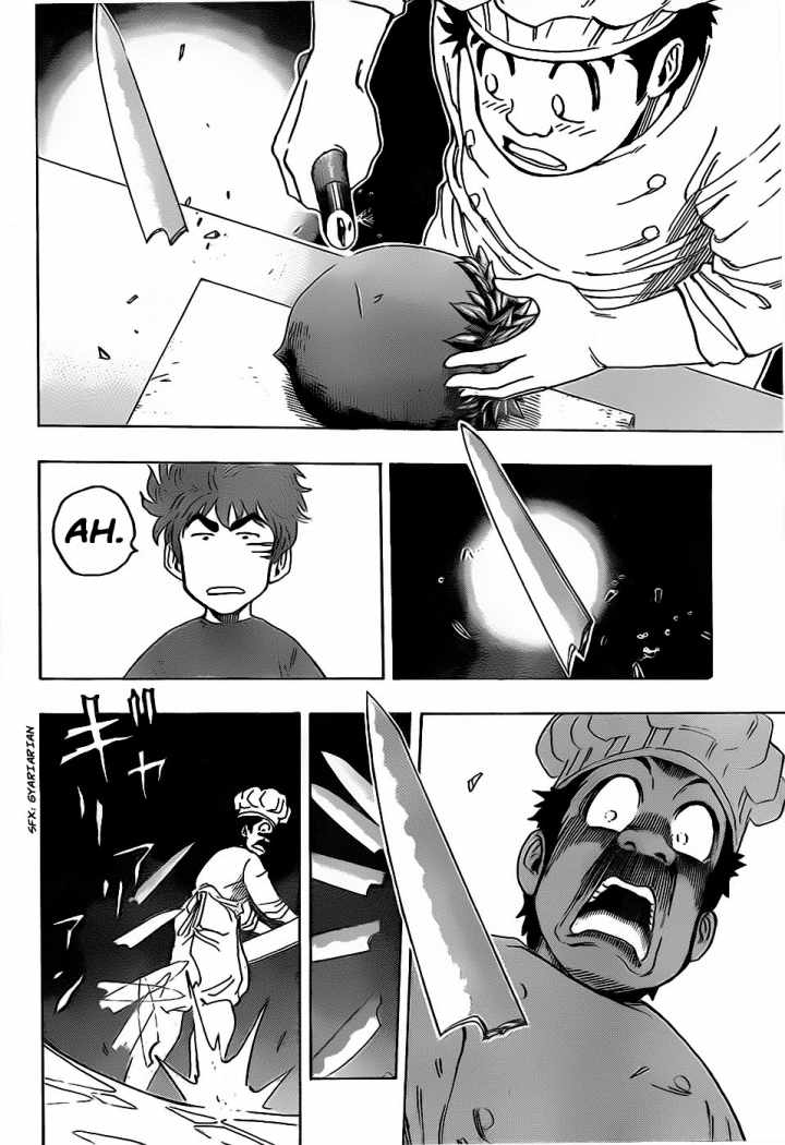 Read Toriko ES Manga Online